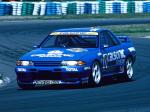 Nissan Skyline GT-R JGTC Race Car 1989 года